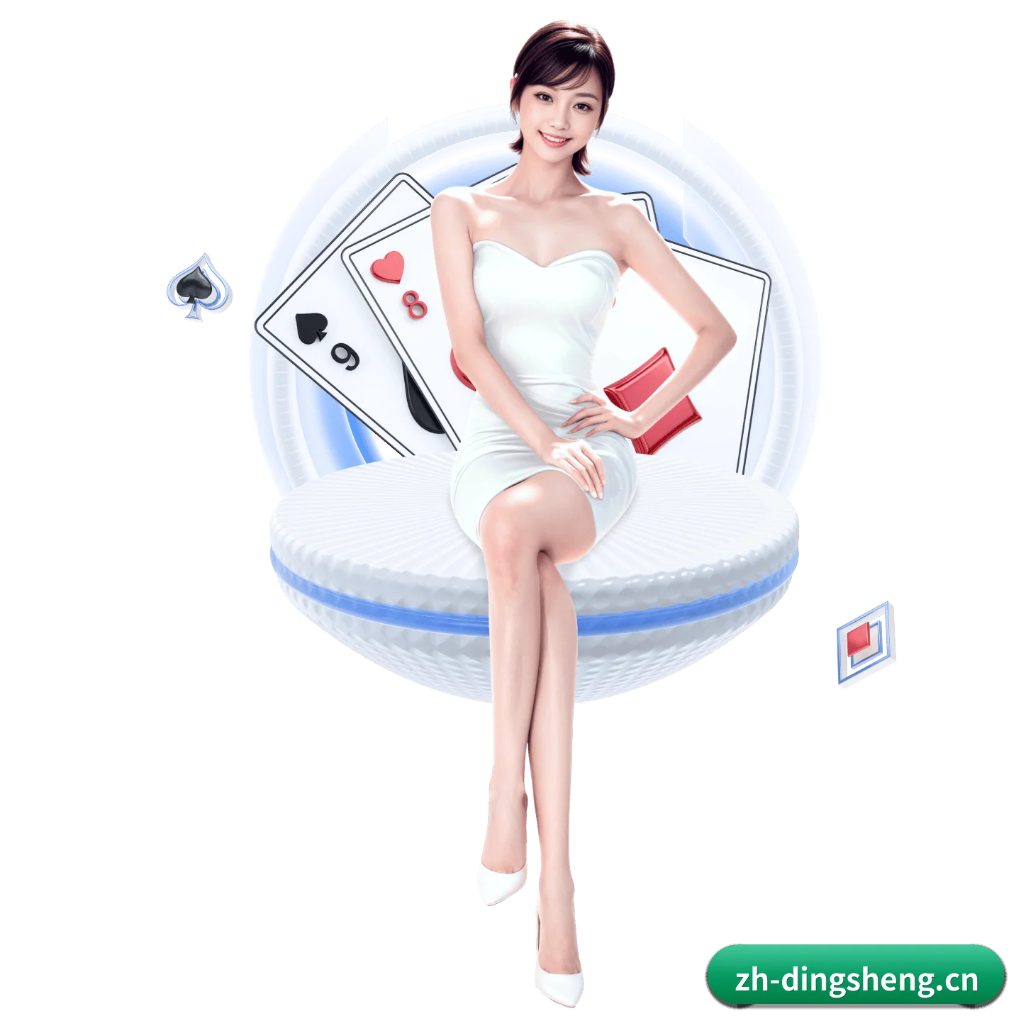 全球扩展